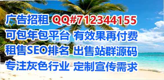 西和代母五金门市部